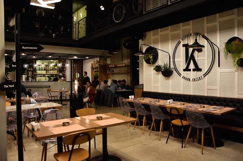 Kitchen Yard on Saturday Night